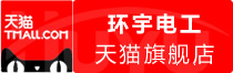 ⭐安全可靠肯尼亚企鹅群主号在哪买的号抗封